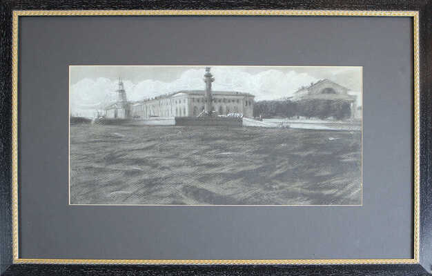 Ротач Александр Лукич. Васильевский остров